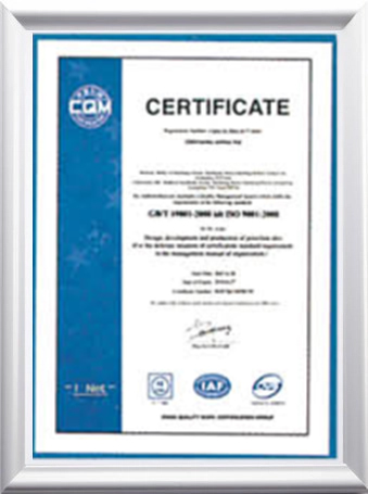 Enterprise certificate ce2